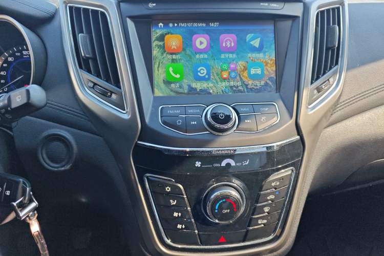 Used Changan CS35 2017 1.6L Manual Luxury Model
