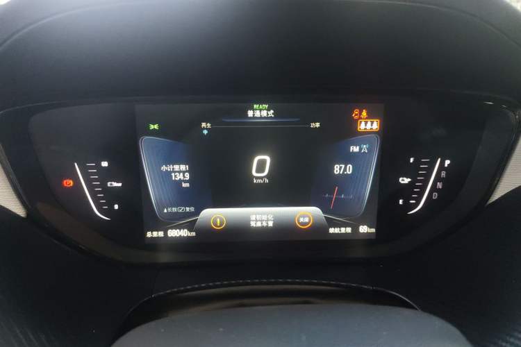 Used Buick Velite 6 2019 Connected & Smart Edition
