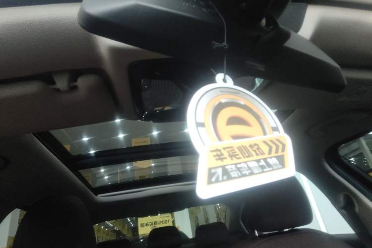 Used BMW 3 Series 2023 325Li M Sport Package