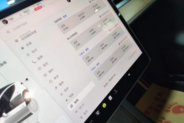 Used Tesla Model Y 2022 Rear-Wheel-Drive Version
