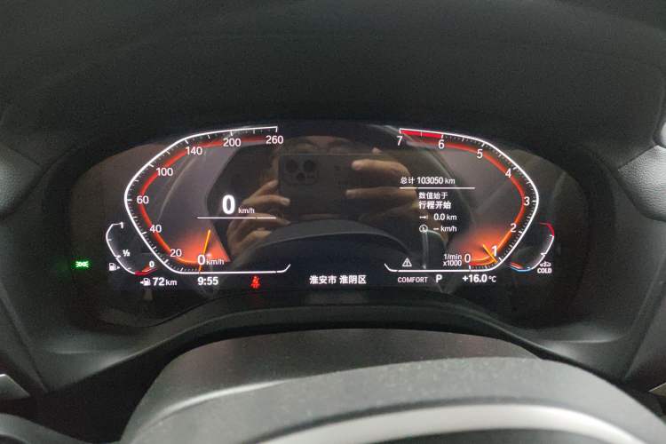 Used BMW X3 2021 Restyled xDrive30i Leading Edition M Sport Package
