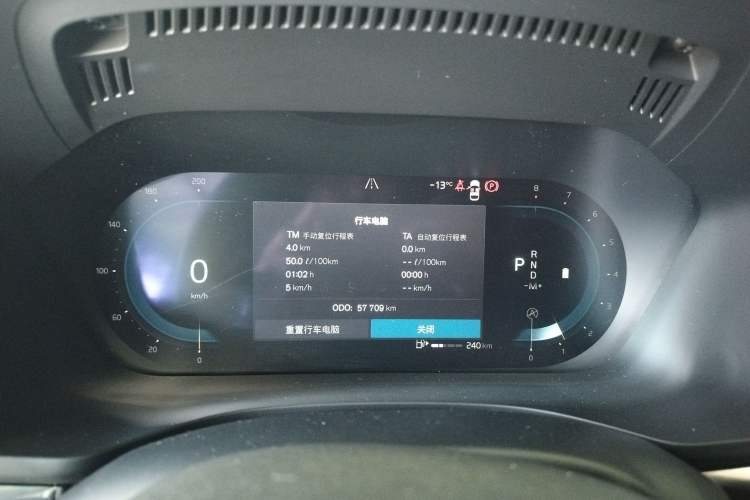 Used Volvo XC60 2022 B5 4x4 Zhiyi Luxury Edition