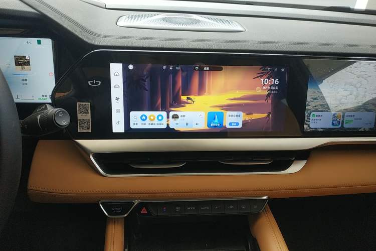 Used Geely Auto Monjaro L Intelligent Engine 2024 1.5T Tiangong Edition