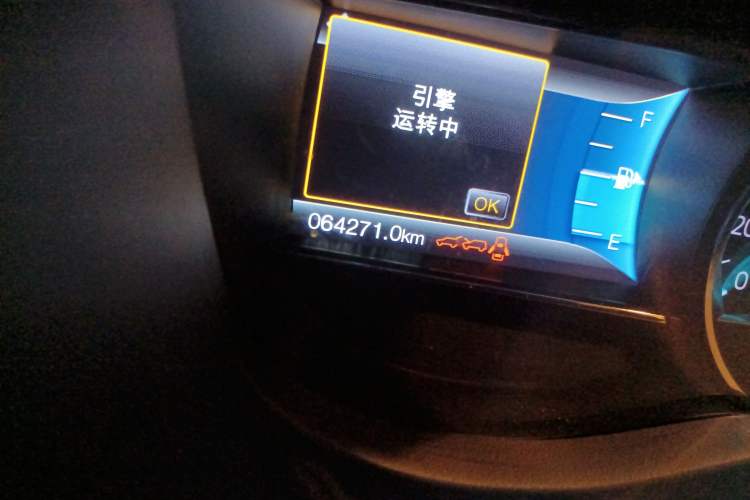 Used Ford Explorer (Import) 2016 2.3T Elite Edition
