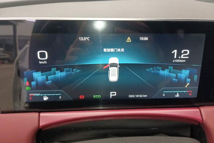 Used JETOUR X70 PLUS 2024 Champion Edition 1.5T DCT Champion MAX 5-Seater
