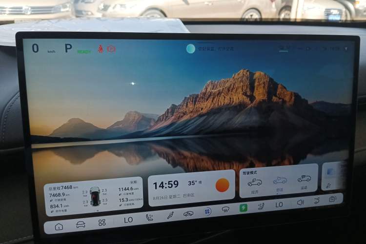 Used  S07 2024 520Max Qiankun Intelligent Driving ADS SE Pure Electric Version
