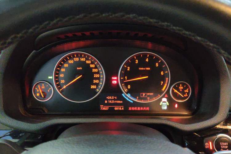 Used BMW X3 2016 xDrive20i Leading Model 5 Seats
