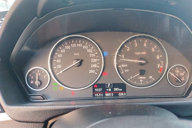 Used BMW 3 Series GT 2017 320i Sport Edition