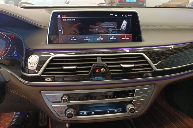 Used BMW 7 Series 2019 Restyled 740Li Leading Edition M Sport Package