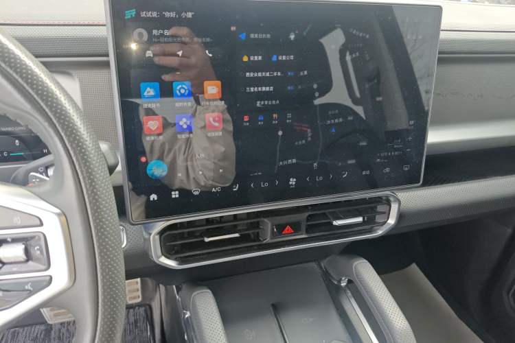 Used JETOUR Traveler 2023 2.0T Four-Wheel Drive Conqueror