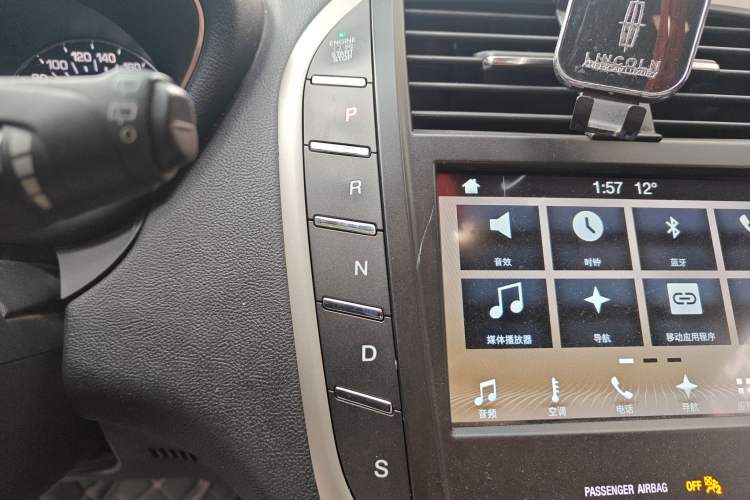 Used Lincoln MKC 2018 2.0T Two-Wheel Drive Deluxe Edition
