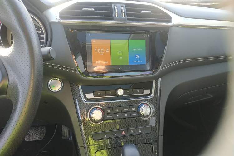 Used MG GS 2017 20T Automatic Prestige Edition
