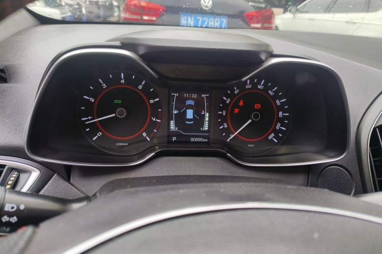 Used Chery Arrizo 5 2017 1.5L CVT Luxury Edition