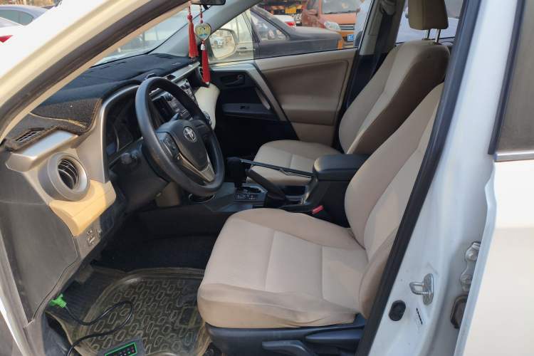 Used Toyota RAV4 2013 2.0L CVT Two-Wheel Drive Urban Edition