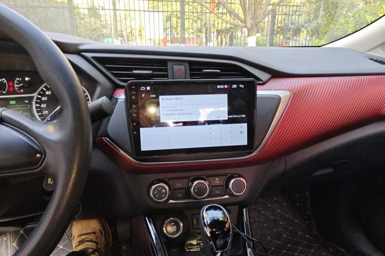 Used Nissan Lannia 2020 1.6L CVT Cool Edition