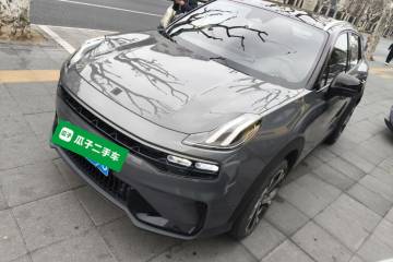 Used Lynk & Co 06 2023 Remix 1.5T Dynamic Halo