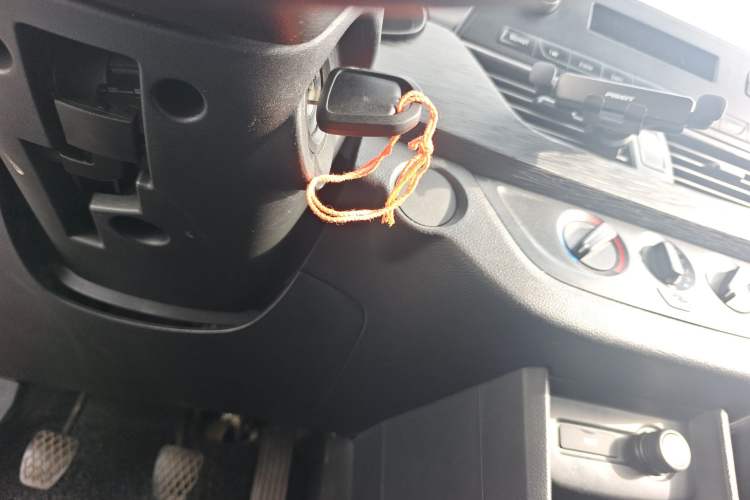 Used Baojun 310 2016 1.2L manual Comfort trim level
