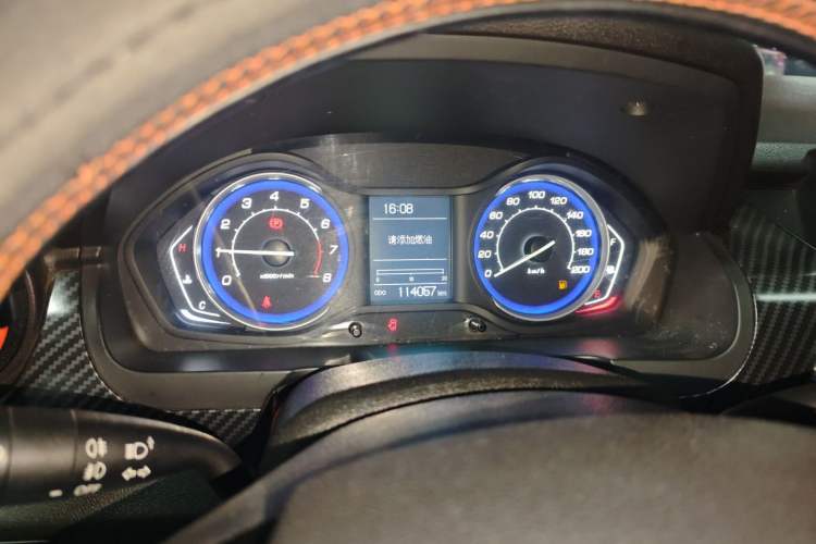 Used BAIC Senova X25 2015 1.5L Manual Elite Model