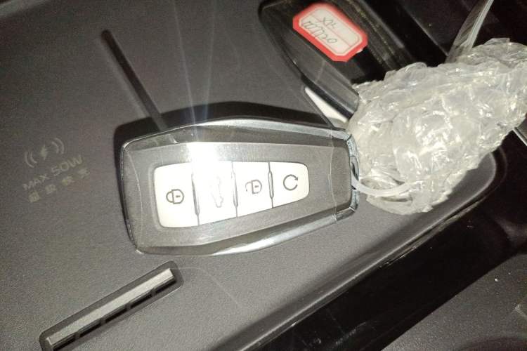 Used Geely Auto Preface 
