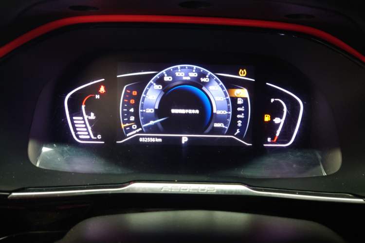 Used Dongfeng Aeolus AX7 2022 Mach Edition 1.5T DCT DF41