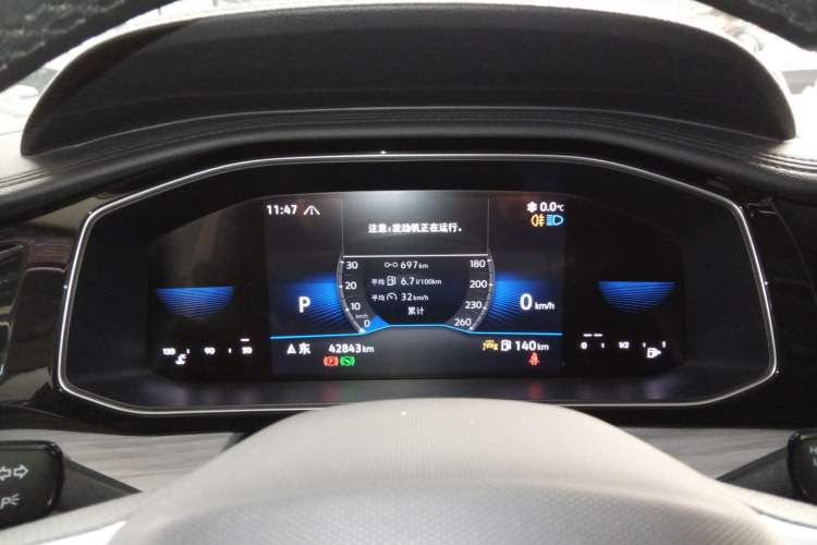 Used Volkswagen Sagitar 2023 300TSI DSG Excellence Edition
