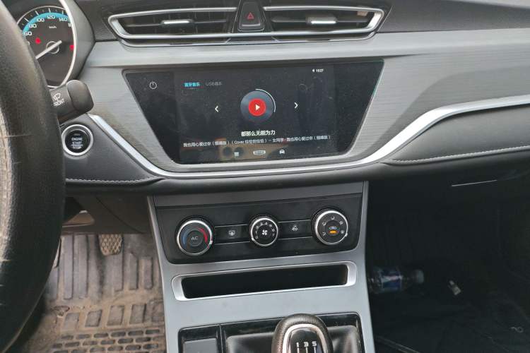 Used Geely Auto Emgrand 2021 UP 1.5L Manual Comfort Model
