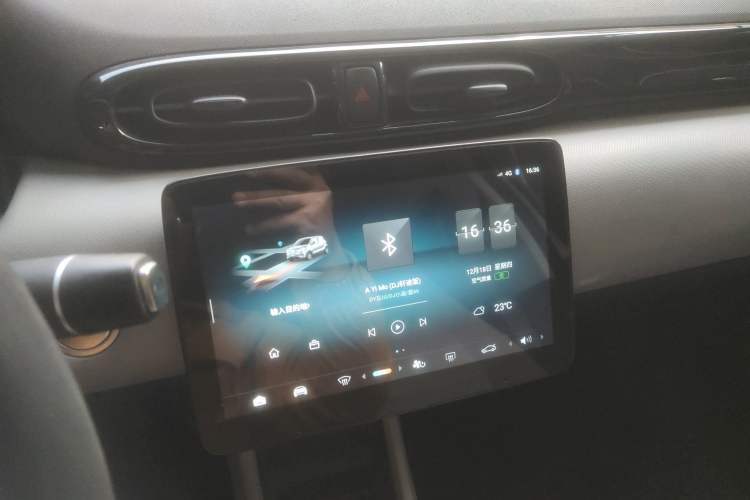 Used Leapmotor T03 2022 Agate Edition
