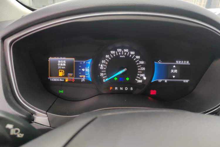 Used Ford Mondeo 2017 EcoBoost 200 Stylish Model
