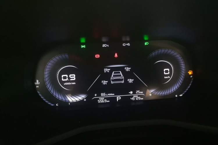 Used Geely Auto Emgrand 2023 4th Generation Champion Edition 1.5L CVT Prestige Model
