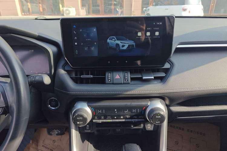 Used Toyota Wildlander 2023 2.0L CVT Four-Wheel Drive Luxury PLUS Edition
