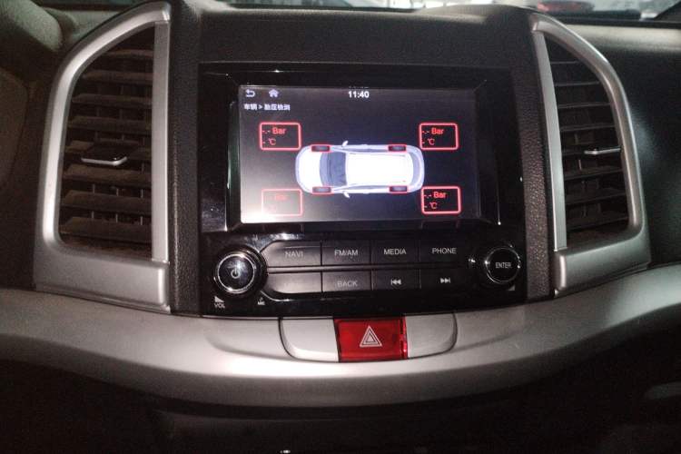 Used  Refine S3 2016 1.5L Manual Luxury Smart Version