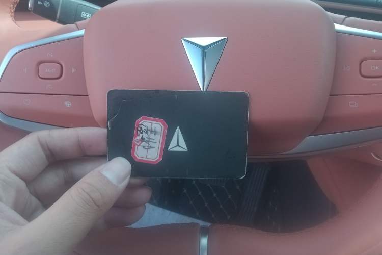 Used  S07 2024 215Max Qiankun Intelligent Driving ADS SE Range-Extended Version
