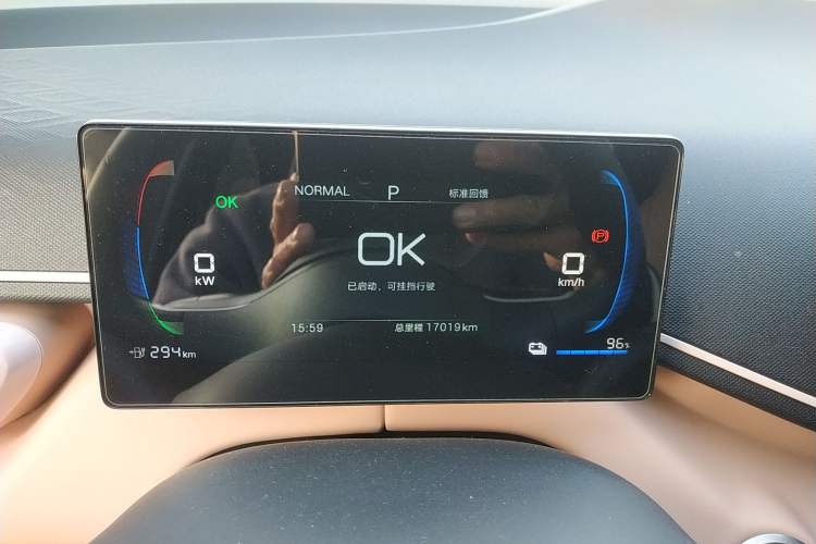 Used BYD Seagull 2025 305km Active Version
