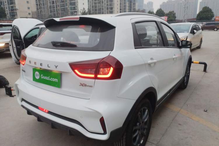 Used Geely Auto Vision X3 2021 PRO 1.5L CVT Deluxe Model
