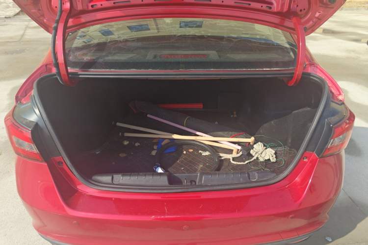 Used Chery Arrizo 5 2016 1.5L CVT Trendsetting Edition