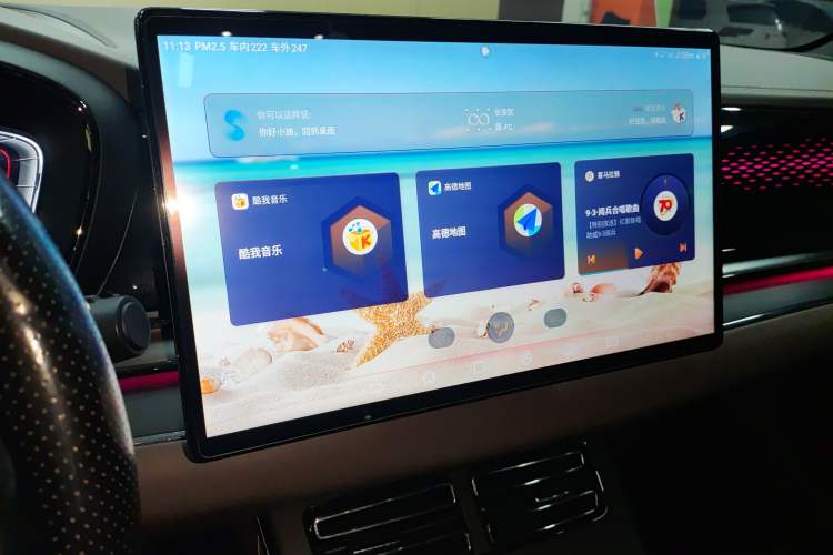 Used BYD Han 2020 DM Four-Wheel Drive Performance Edition Prestige Model