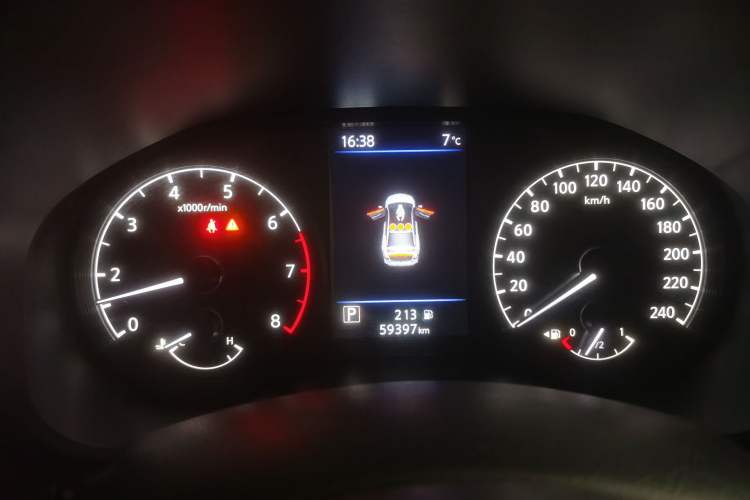 Used Nissan Teana 2021 2.0L XL Comfort Edition