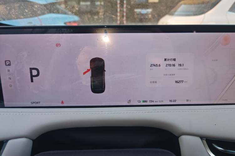 Used  LS7 2023 90 kWh Elite Rear-Drive Version
