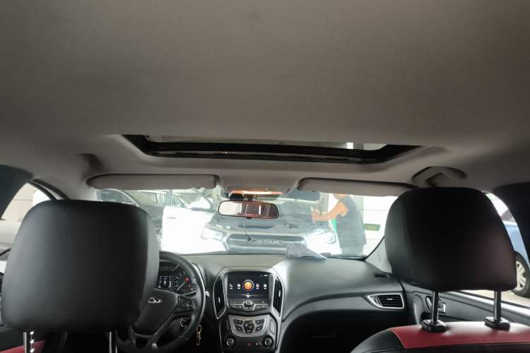 Used Chery Arrizo 5 2017 1.5L CVT Luxury Edition
