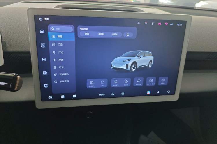 Used ARCFOX Kaola S 2024 PRO Model