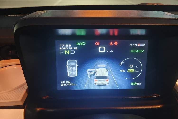 Used Wuling Hongguang MINIEV 2022 GAMEBOY 200km Gaming Edition with Lithium Iron Phosphate