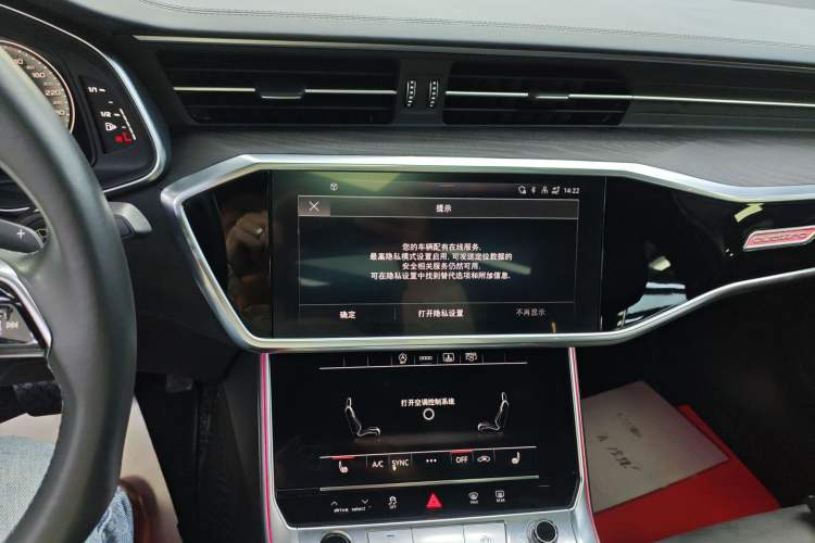 Used Audi A6L 2023 45 TFSI quattro Prestige Dynamic Edition