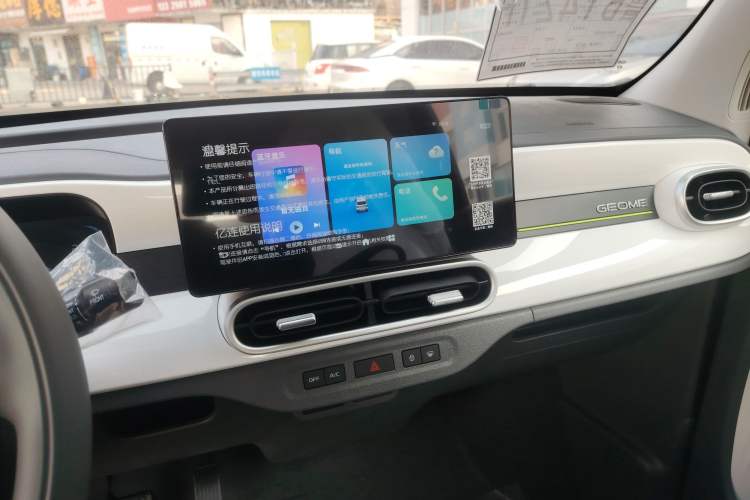 Used  Panda 2025 210km Panda Kart
