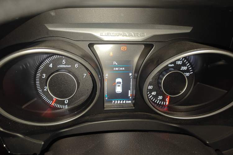 Used Leopaard CS10 2015 2.0T Manual Excellence Edition