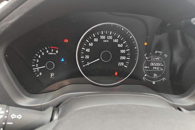 Used Honda Vezel 2015 1.5L CVT two-wheel drive Comfort trim