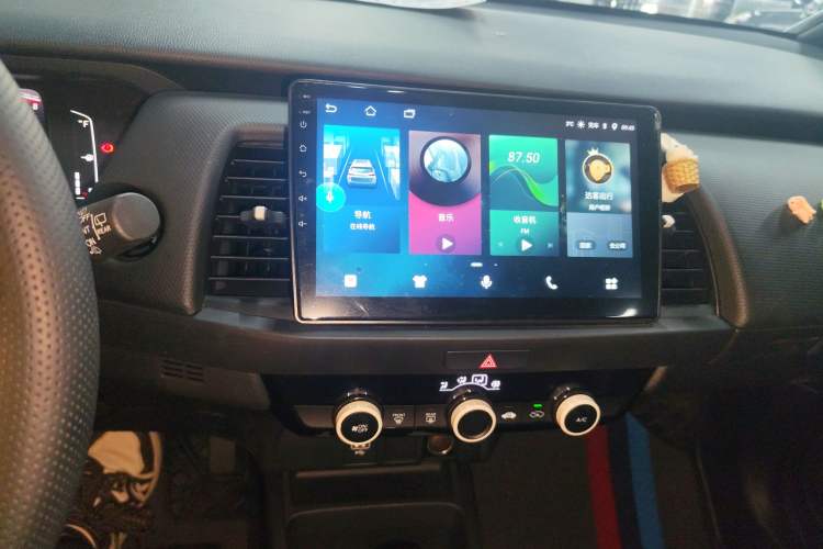 Used Honda Fit 2022 1.5L CVT Trendy Sunroof Edition
