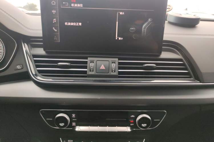 Used Audi Q5L 2023 40T Fashionable and Dynamic Edition
