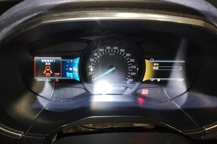 Used Ford Edge 2015 2.0T GTDi Two-Wheel-Drive High-Line Version