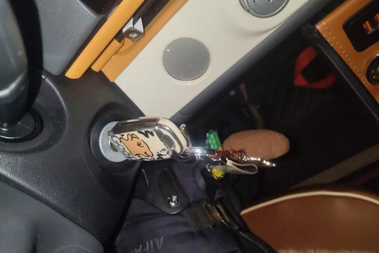 Used  Lumin 2022 155 km – Refreshingly Sweet Edition