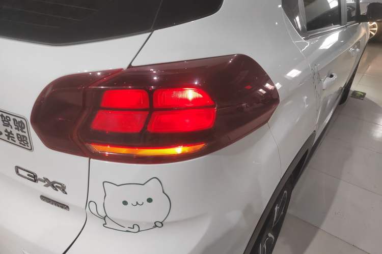 Used Citroen C3-XR 2019 230THP DCT ORIGINS Centennial Deluxe Edition
